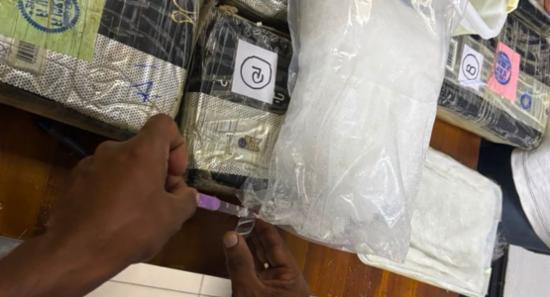 Over 18kg of ‘Ice’ Seized in Bandarabame by STF